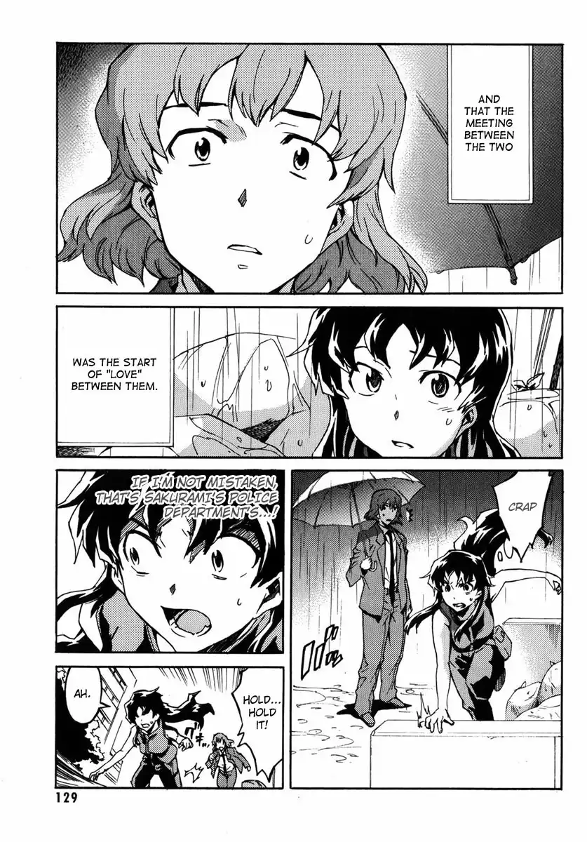 Mirai Nikki Mosaic Chapter 4 5